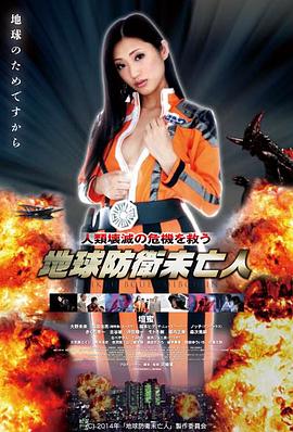 黑猫影视作品档案雨夜来信电影海报